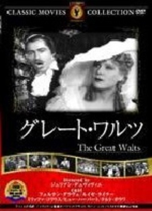 yÁzO[hEc yDVDz^tFiEOF