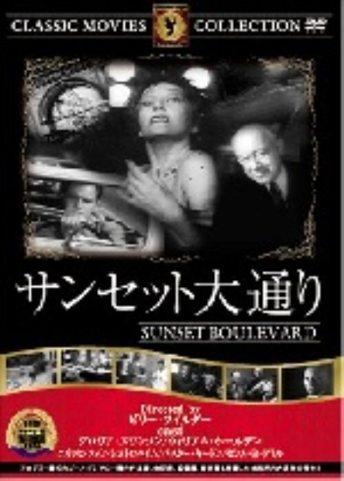 �y���Áz�T���Z�b�g��ʂ� �yDVD�z�^�E�B���A���E�z�[���f��