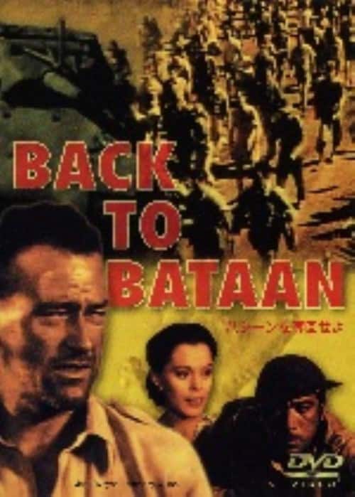 �y���Áz�o�^�[����D�񂹂� �yDVD�z�^�W�����E�E�F�C��