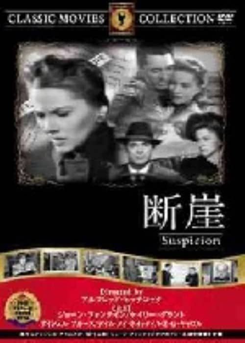 ゲオ公式通販サイト/ゲオオンラインストア【中古】刑事コロンボ 完全版