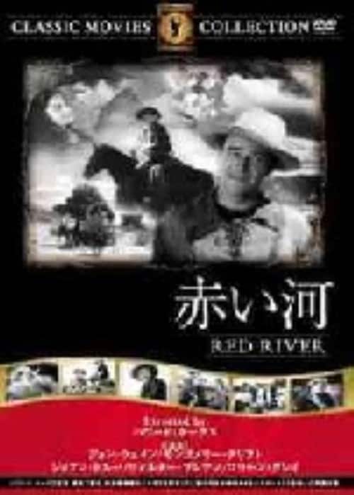 �y���Áz�Ԃ��� �yDVD�z�^�W�����E�E�F�C��