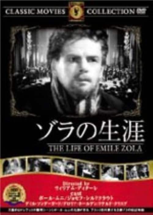 �y���Áz�]���̐��U �yDVD�z�^�|�[���E���j