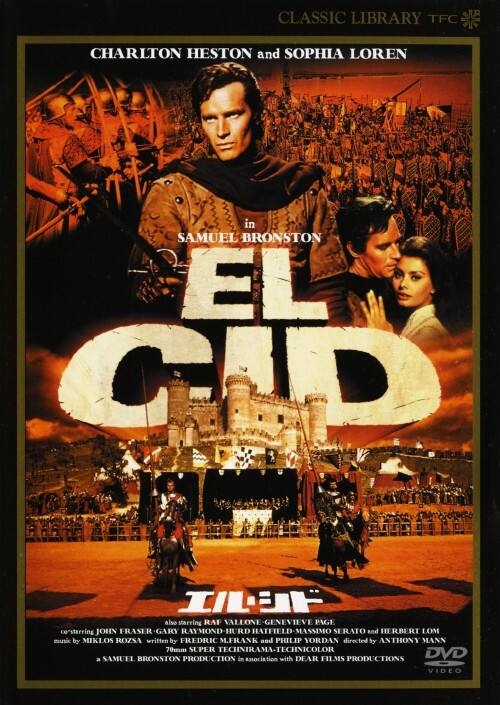 �y���Áz�G���E�V�h �f�W�^���j���[�}�X�^�[�� �yDVD�z�^�`���[���g���E�w�X�g��