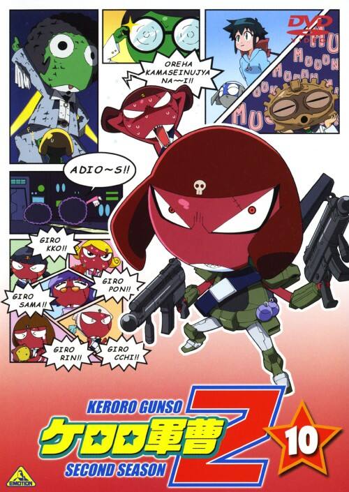 �y���Áz10�D�P�����R�� 2nd �yDVD�z�^�n�Ӌv���q