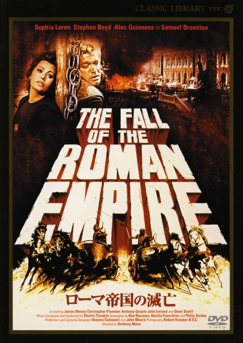 ゲオ公式通販サイト/ゲオオンラインストア【中古】パトリオット