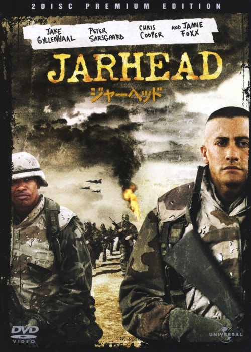 ゲオ公式通販サイト/ゲオオンラインストア【中古】1945戦場への橋