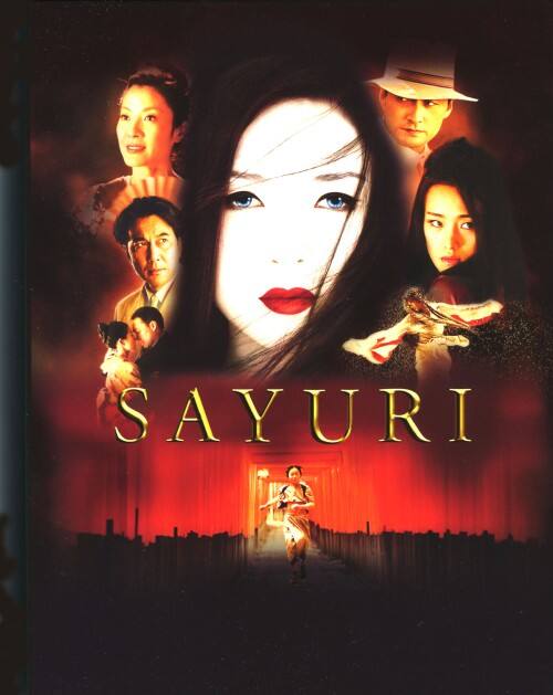 �y���Áz�����jSAYURI ���������[���Y�EBOX �yDVD�z�^�`�����E�c�B�C�[