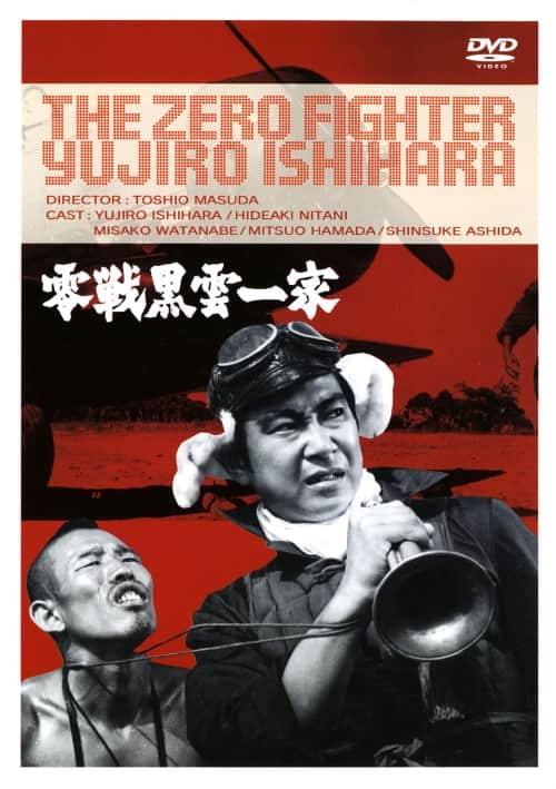 �y���Áz��퍕�_��� �yDVD�z�^�Ό��T���Y