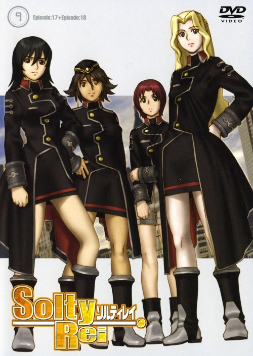 【中古】9.SoltyRei 【DVD】/斎藤桃子