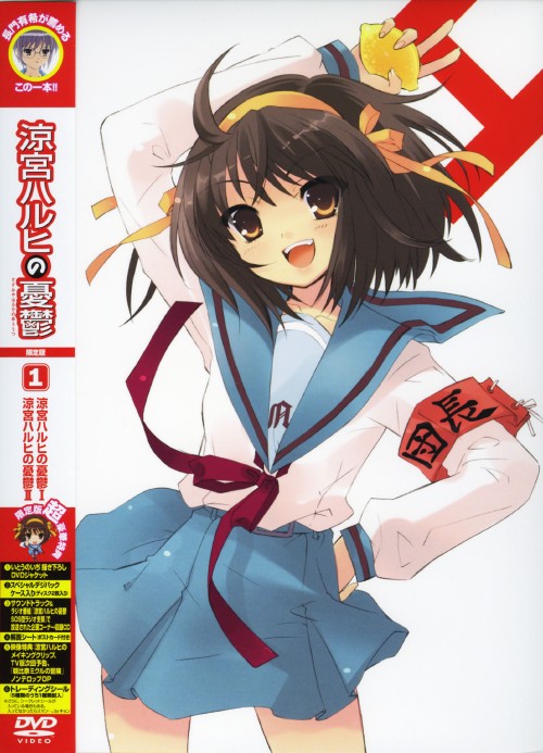 ケメコデラックス!1初回限定版:未開封Blu-ray Amazon.co.jp: ケメコデラックス!1(初回限定版) [Blu-ray
