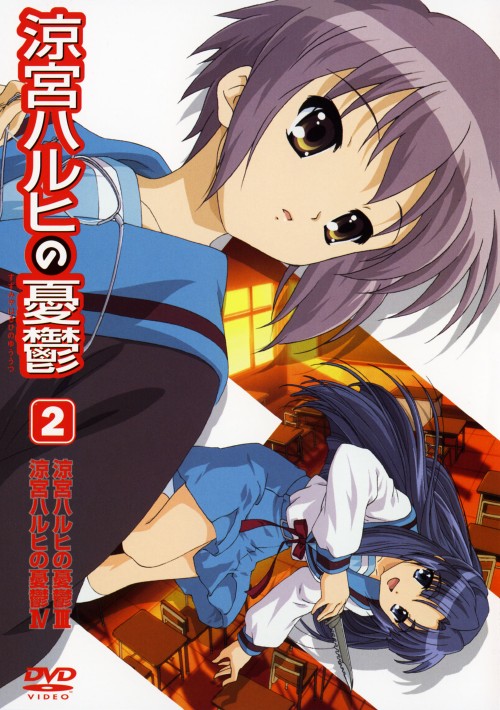 ゲオ公式通販サイト/ゲオオンラインストア【中古】3．瀬戸の花嫁