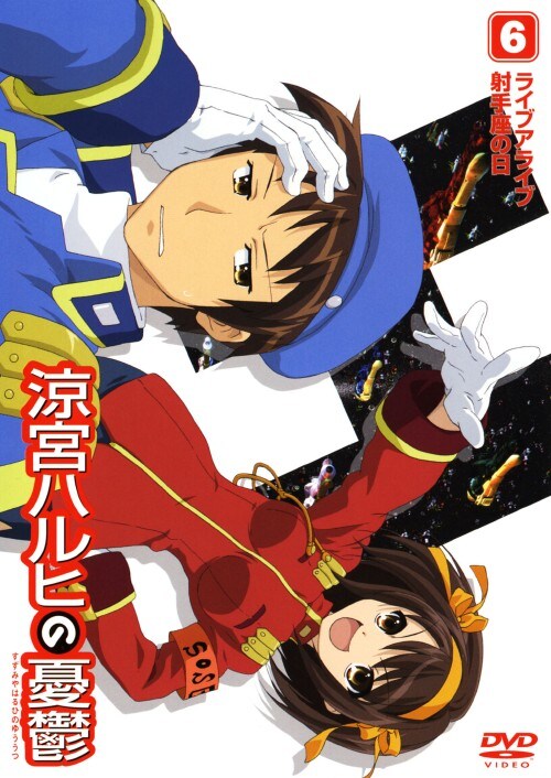 yÁzUD{nq̗JT yDVDz^cqa