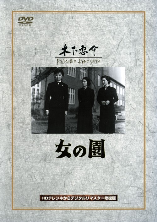 ゲオ公式通販サイト/ゲオオンラインストア【中古】たりないふたり 山里