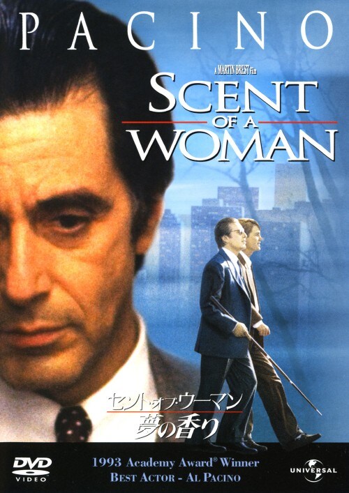 yÁzZgEIuEE[} ̍yDVDz^AEp`[m