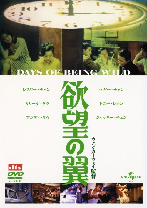 yÁz~]̗ fW^E}X^[ yDVDz^X[E`