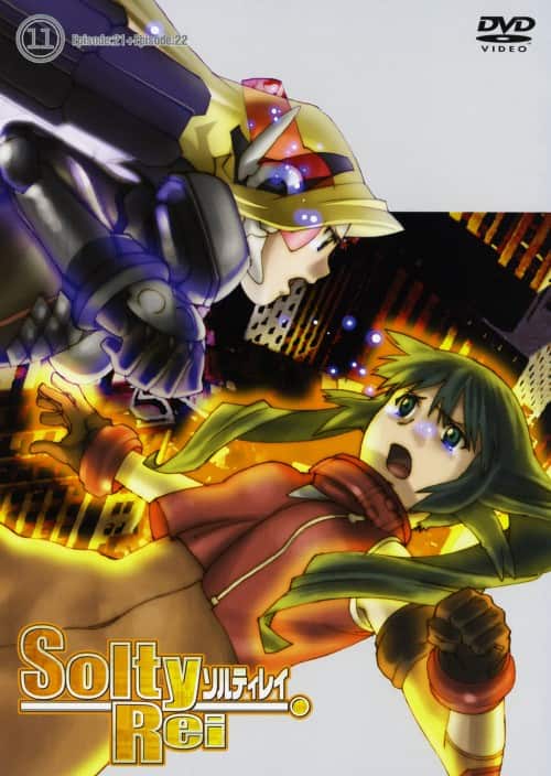 【中古】11.SoltyRei 【DVD】/斎藤桃子
