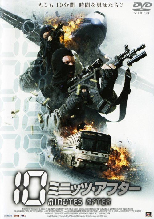 yÁzPO~jbcEAt^[ yDVDz^V[EAXeB