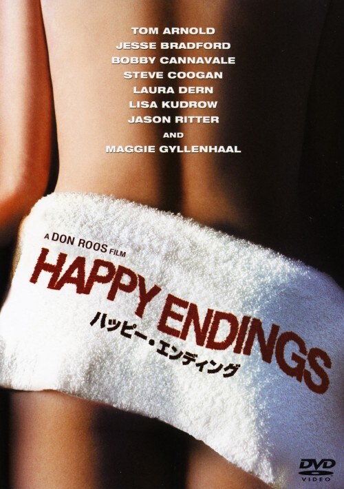 yÁznbs[EGfBO yDVDz^TEN[h[