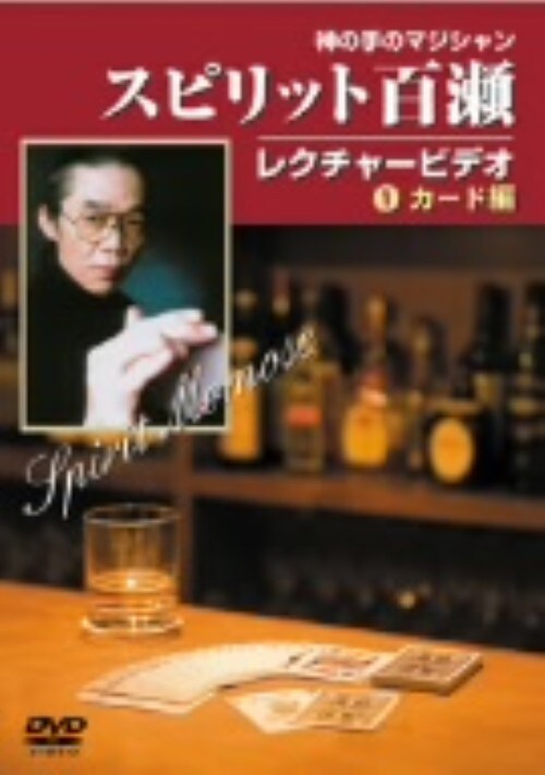 yÁzXsbgS_̎̃}WVEN`[rfI yDVDz^XsbgS