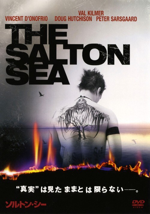 【中古】期限)ソルトン・シー 特別版 【DVD】/ヴァル・キルマー