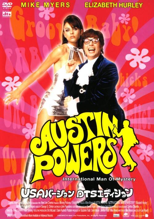 �y���Áz�����j�I�[�X�e�B���E�p���[�Y USA VERSION/DTS ED �yDVD�z�^�}�C�N�E�}�C���[�Y