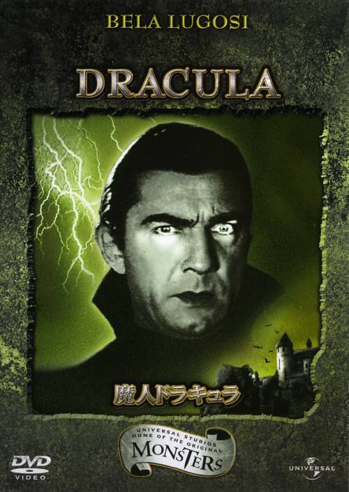 �y���Áz�����j���l�h���L���� �yDVD�z�^�x���E���S�V