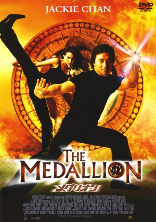 �y���Áz�����j���_���I�� �yDVD�z�^�W���b�L�[�E�`�F��