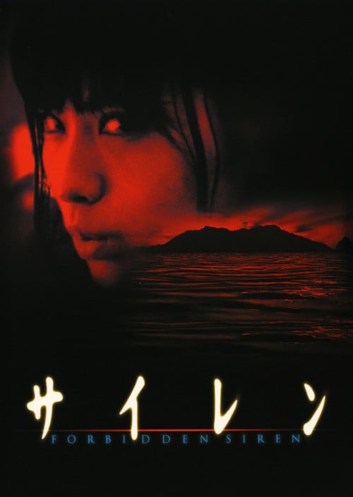 F3 未開封 着信アリ DVD-BOX ゲオ公式通販サイト/ゲオオンラインストア【中古】着信アリ