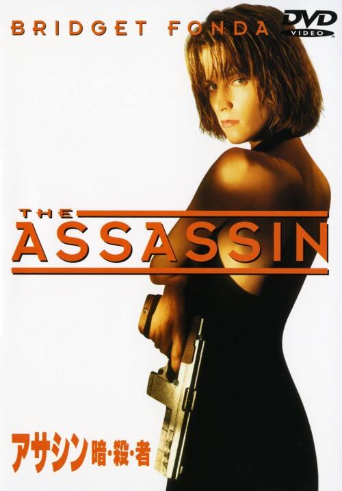 �y���Áz�A�T�V�� �ÁE�E�E�� �yDVD�z�^�u���W�b�g�E�t�H���_