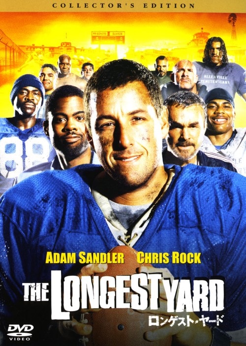 yÁzQXgE[h (2005) RN^[YEED yDVDz^A_ETh[