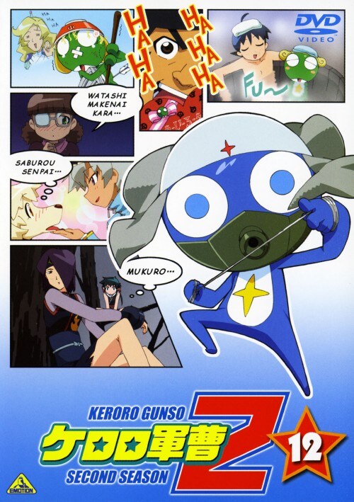 yÁz12DPR 2nd yDVDz^nӋvq