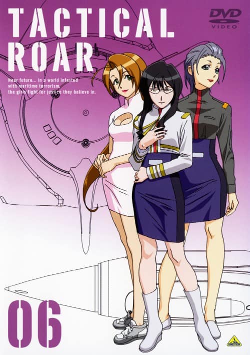 �y���Áz�U�D�^�N�e�B�J�����A �yDVD�z�^��������