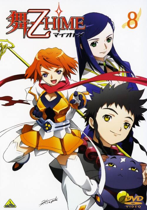 �y���Áz�W�D���|���g���l�d �yDVD�z�^�e�n����