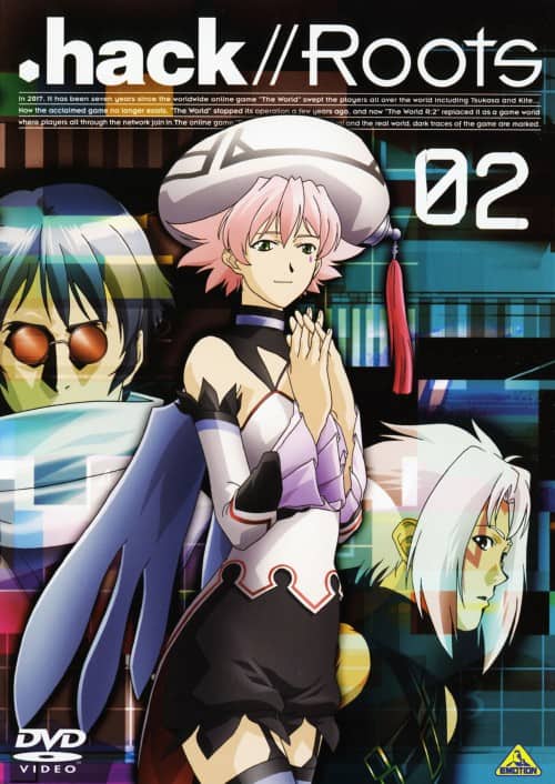 【中古】2..hack//Roots 【DVD】/櫻井孝宏