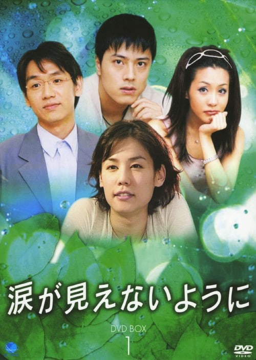 キム・アジュン LIVE SHOW2 IN JAPAN 2013 ファンミDVD キム・アジュン LIVE SHOW2 IN JAPAN 2013 ファンミDVD 【公式通販】