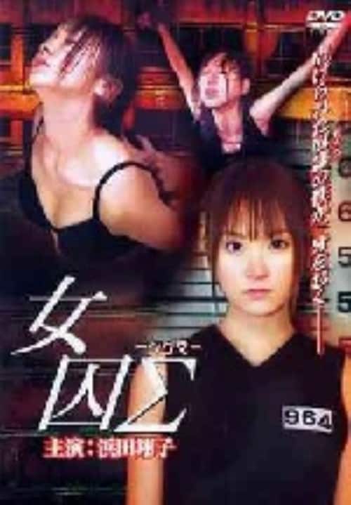 �y���Áz�������|�V�O�}�| �yDVD�z�^�l�c�Ďq