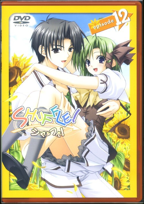 yÁzj12DrgteekdI () yDVDz^cqa