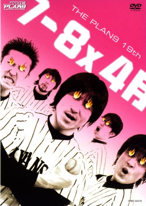 yÁzTHE PLAN9^V|W×S yDVDz^sgd@ok`mX