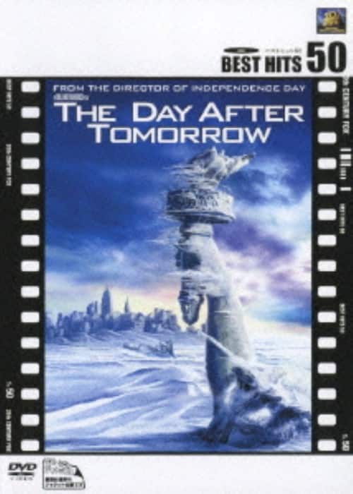 �y���Áz�f�C�E�A�t�^�[�E�g�D�����[ �yDVD�z�^�f�j�X�E�N�G�C�h