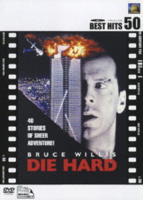 yÁz_CEn[h yDVDz^u[XEEBX