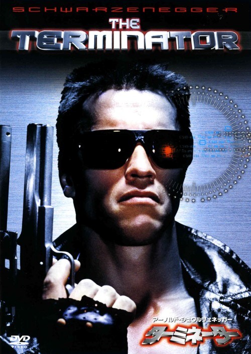 yÁz^[~l[^[ yDVDz^A[mhEVcFlbK[