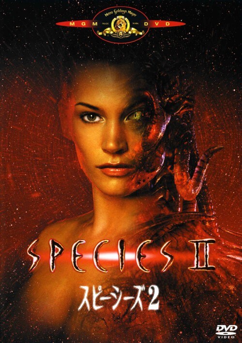 ゲオ公式通販サイト/ゲオオンラインストア【中古】2．スピーシーズ