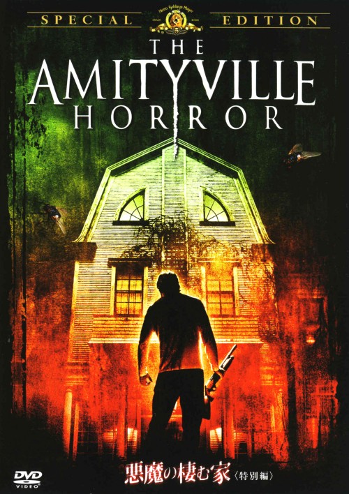 ゲオ公式通販サイト/ゲオオンラインストア