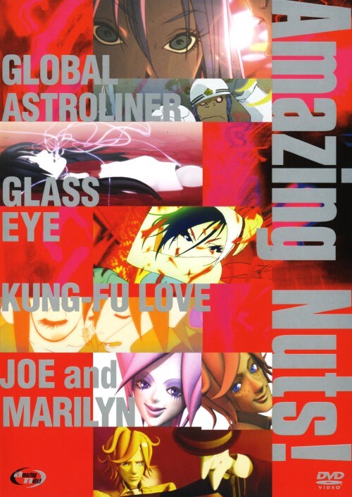 【中古】Amazing Nuts! 【DVD】/倖田來未