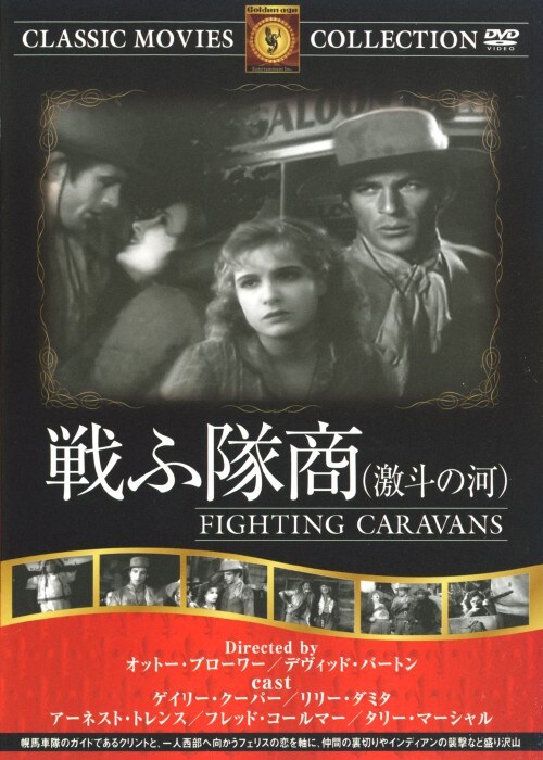 yÁz키il̉́j yDVDz^QC[EN[p[