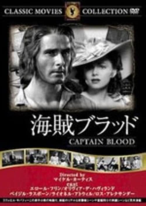 �y���Áz�C���u���b�h �yDVD�z�^�G���[���E�t����