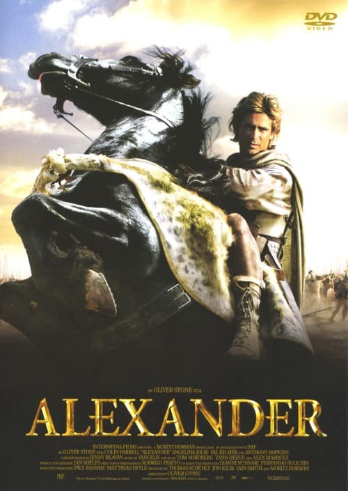 ゲオ公式通販サイト/ゲオオンラインストア【中古】パプリカ (1989