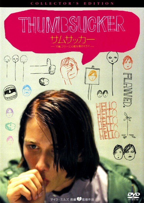 yÁzTTbJ[ 17΁Atc[ɐSzȖl̃~CRN^[YEED yDVDz^[Evb`