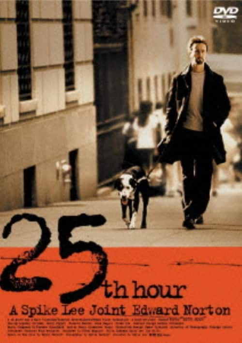 �y���Áz�Q�T�� �yDVD�z�^�G�h���[�h�E�m�[�g��