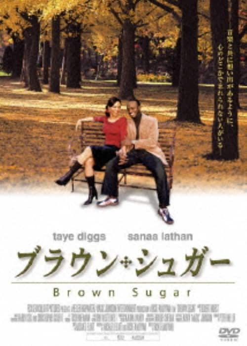 �y���Áz�u���E���E�V���K�[ �yDVD�z�^�T�i�E���C�T��